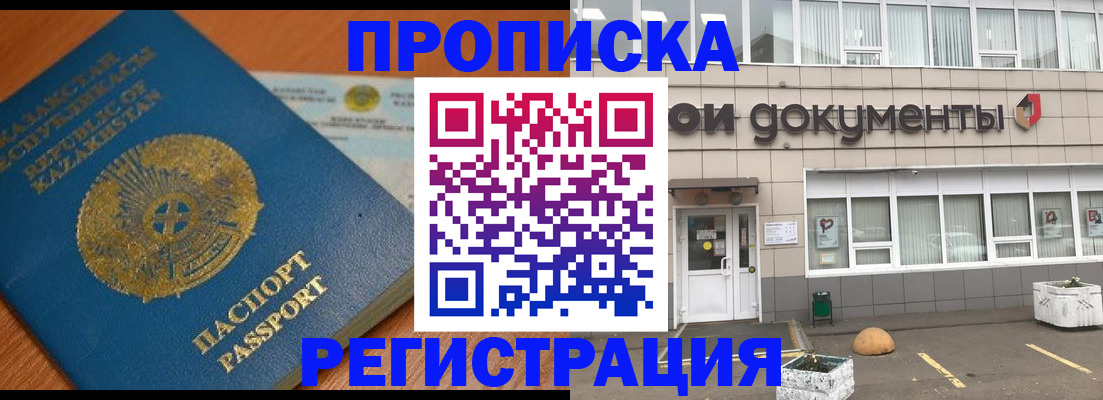 форма 3 в Пересвете